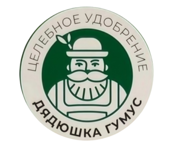логотип Gumus Store